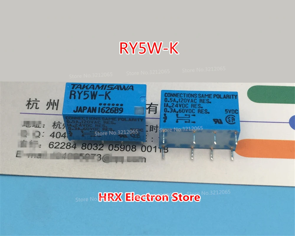 10PCS/LOT Relay RY5W-K 5V RY12W-K 12V RY24W-K 24V 1A 8PIN New Original