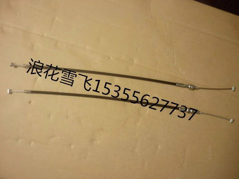 Free Shipping Hangkai 2 Stroke 9.9/15/18HP Outboard Throttle Cable Assembly 2 Pieces One Pack