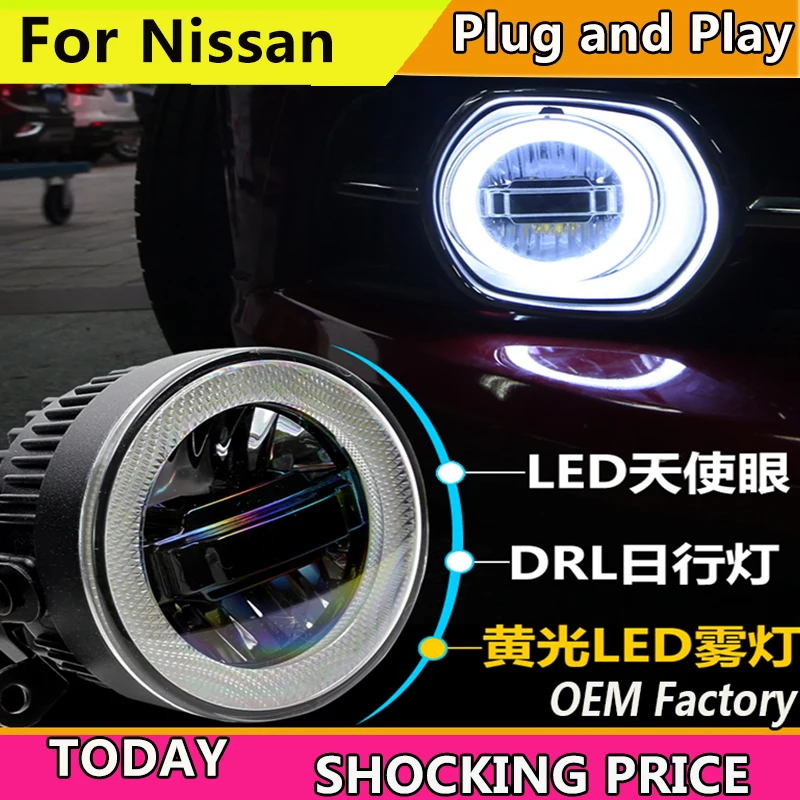 doxa doxa Car Styling for Nissan PATROL Murano Quest Pathfinder LED Fog Light Auto Angel Eye Fog Lamp LED DRL 3 function model