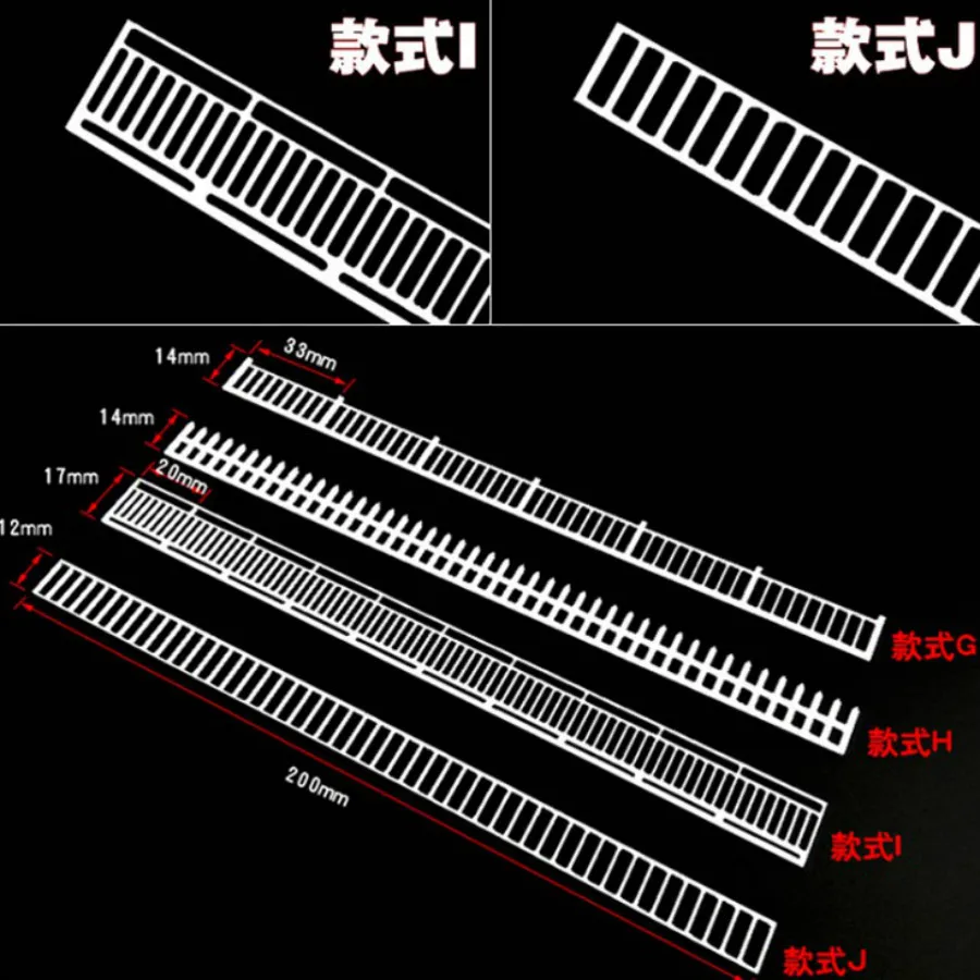 DIY 모래 테이블 모델 조경 재료 플라스틱 울타리, 기차 장면 및 키트 장난감, 14mm * 200mm, 5 개/몫