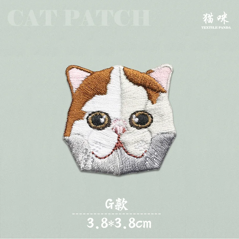 1 Piece Cheap Cute Small cat patch baby\'s clothing patches backpack decoration applique iron on patch for clothes embroidered