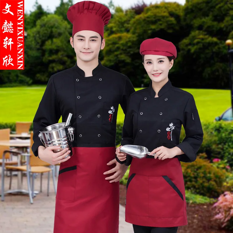 

Adult Hotel Chef Uniform Long Sleeve Men's Chef Jacket Male Kitchen Restaurant Canteen Kitchen Workwear Plus Size B-6400