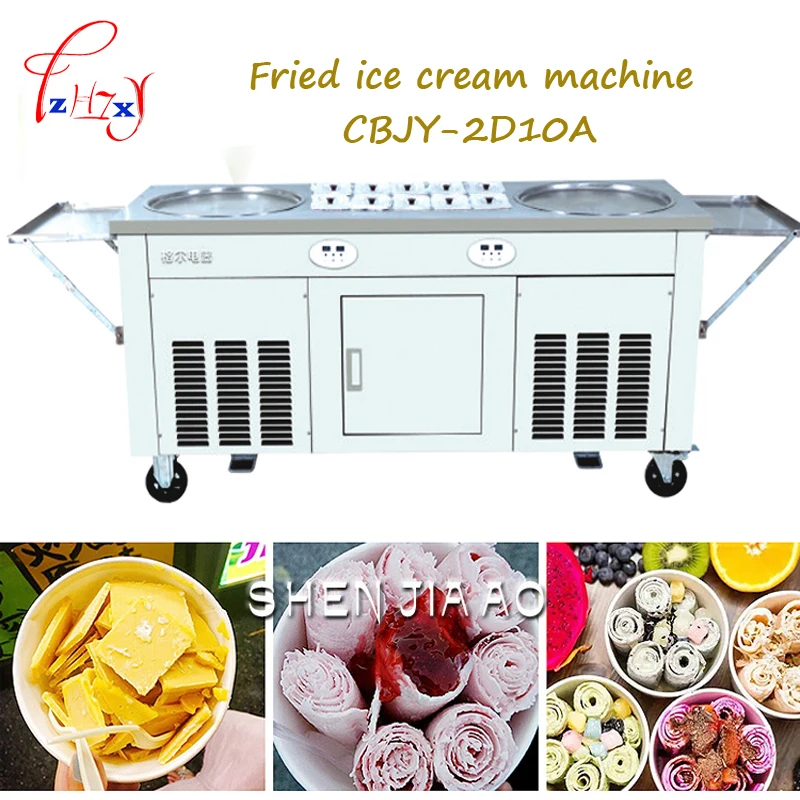 

CBJY-2D10A fried ice cream ice cream roll fryer machine with 2 round pans 10 cooking tanks 220 / 110 V 1pc