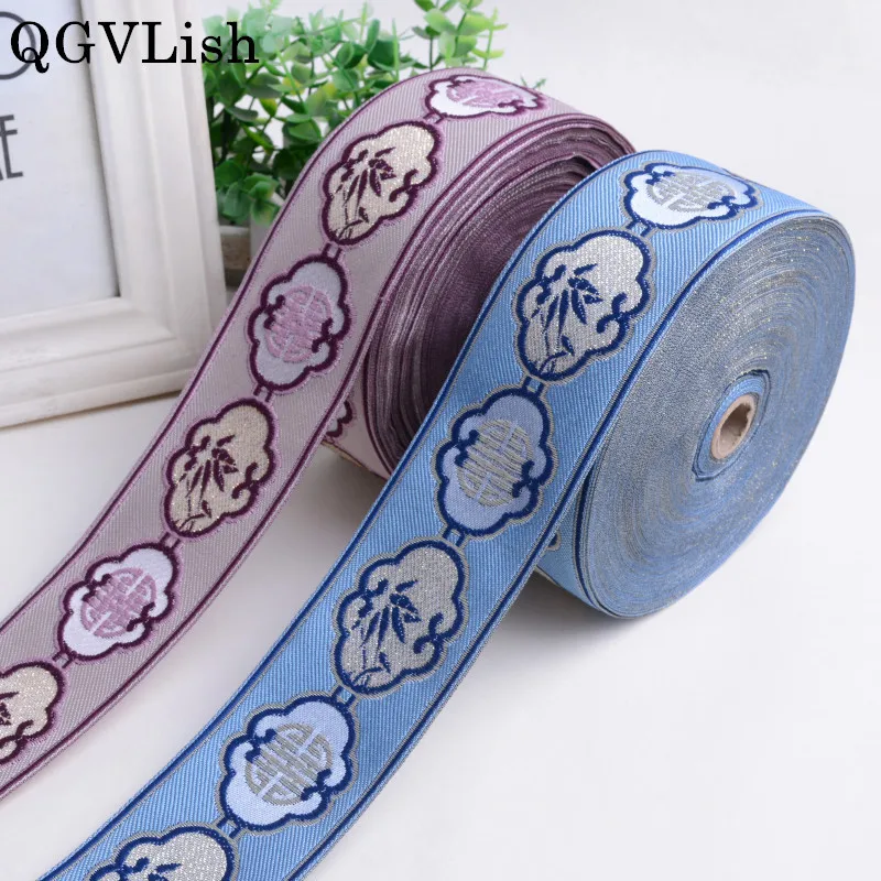 

QGVLish 25M/Roll 60mm Wide Woven Jacquard Ribbon Belt DIY Sewing Sofa Costumes Curtain Trims Embroidery Lace Trim Material Decor