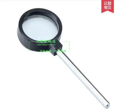 2 pcs Hand-held optical concave lens 40mm in diameter and 100mm in focal length Physical optical instrument free shopping