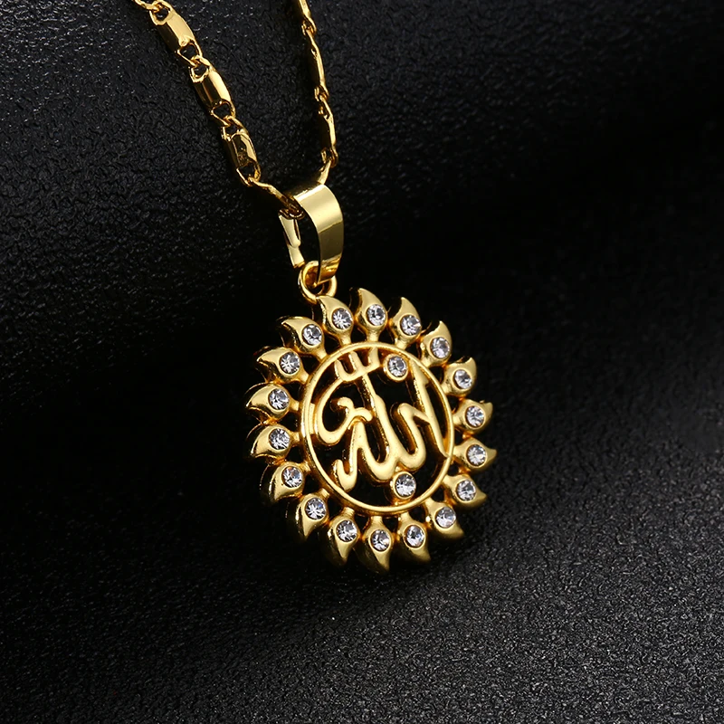 Classic Arabic Women Gold-color Muslim Islamic God Allah Charm Pendant Necklace Jewelry Ramadan Gift Copper Chain Necklace