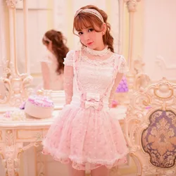 Princess sweet lolita skirt Candy rain Japanese style Cute Net yarn chiffon flower lace bow Braces skirt  C15AB5663