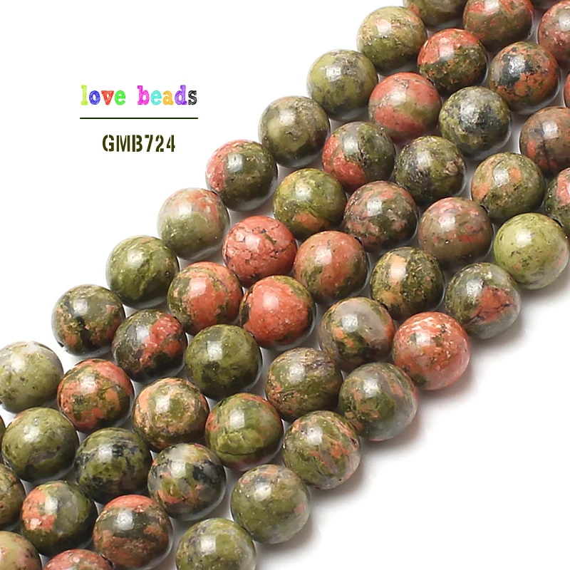 wholesale Natural Unakite Stone Round Loose Beads For Jewelry Making 15.5 inches Pick Size  4/6/8/10/12/14mm F00075