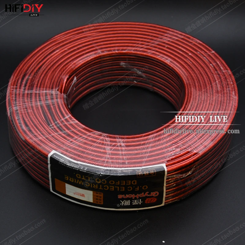 HIFIDIY LIVE Speakers loudspeaker Wire Cable Audio line Cable DIY HIFI Fancier OFC Pure Oxygen-Free Copper 0.75 1.0 1.5mm Core