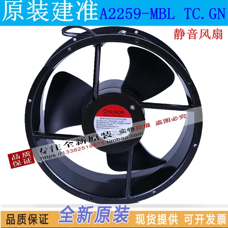 

NEW SUNON A2259-MBL TC.GN25489 AC220V silence cooling fan