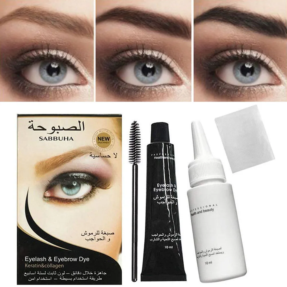 Professional Series Henna Eyelash Eyebrow Dye Tint Gel Eyelash Brown Black Color Tint Cream Kit 15-minute Fast Tint Easy Dye