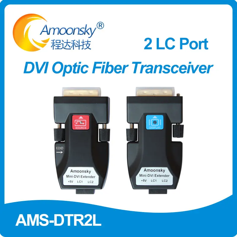 

500M 2KM DVI Optical Transmitter and Receiver AMS-DTR2L Optical Transceiver for P3 RGB Pixel Panel HD Display 64*32