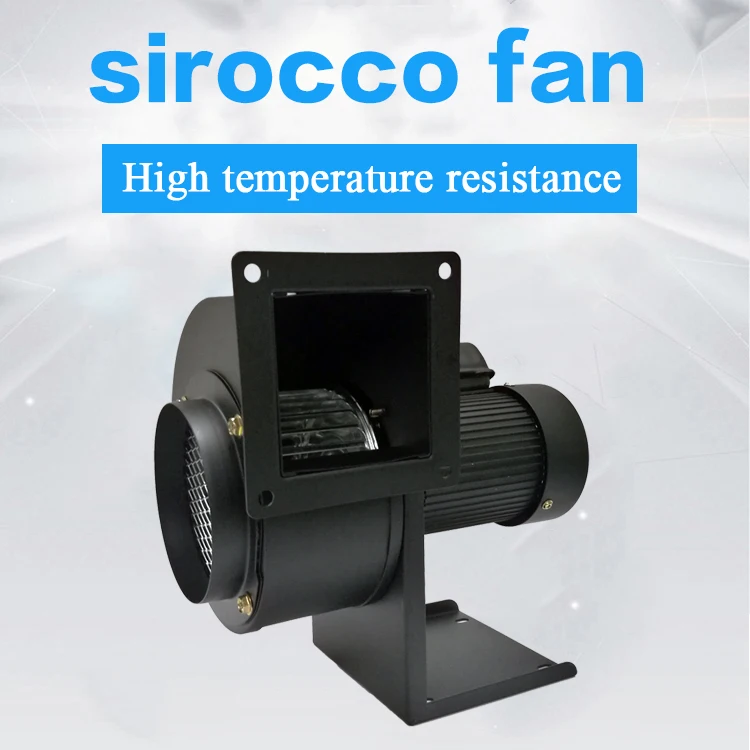 

CY120H High temperature resistant fan industrial centrifugal fans sirocco blower fan sotve fireplace boiler fan extractor 220V