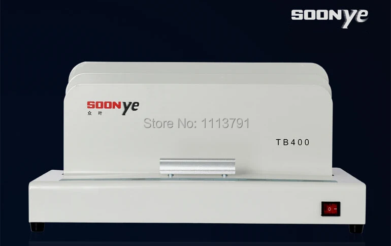 

SOONye A4 automatic hot melt binding machine, installed plastic, tenders binding machine, book binding financial contracts