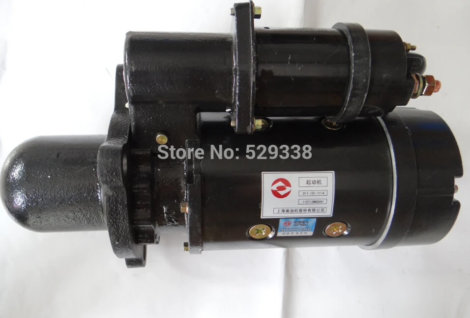 

NEW 24V STARTER MOTOR D11-101-11+A