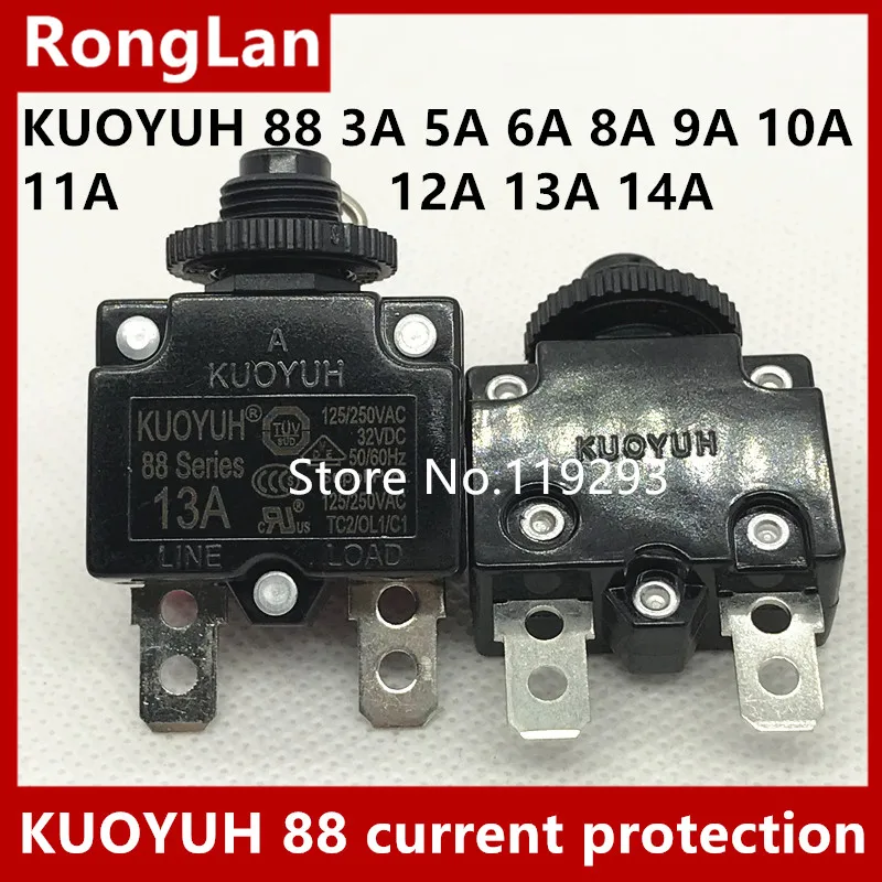 

[BELLA] KUOYUH 88 Series Electric overload current protection device imported Taiwan 3A 5A 6A 8A 9A 10A 11A 12A 13A 14A-10pcs