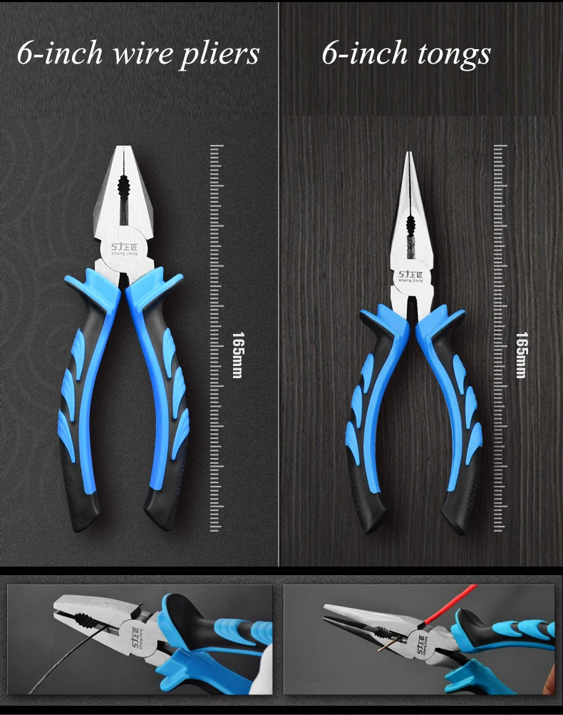 25pcs Elettricista Tool Kit Set di Strumenti di Uso Domestico Set Con 382 Multimetro Multi-funzione Ferramenteria E Attrezzi Kit di Utensili A Mano