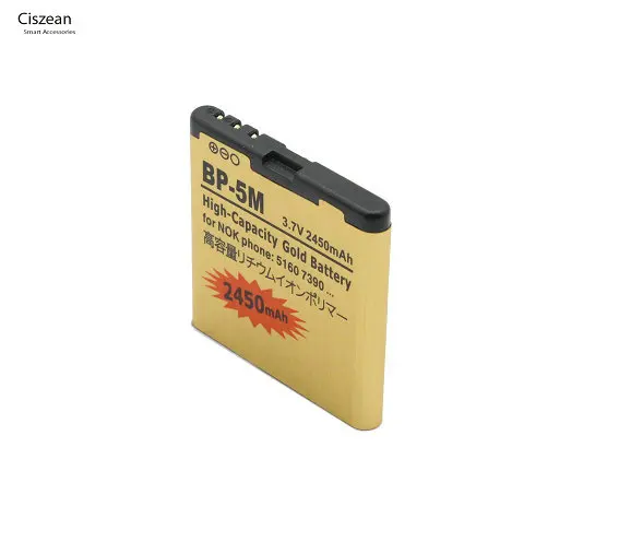 Ciszean BP-5M 2450mAh Phone Gold Replacement Battery + LCD Charger For Nokia 7390 5610XM 5611XM 5700XM 5710XM 6110C 6200C 6220C