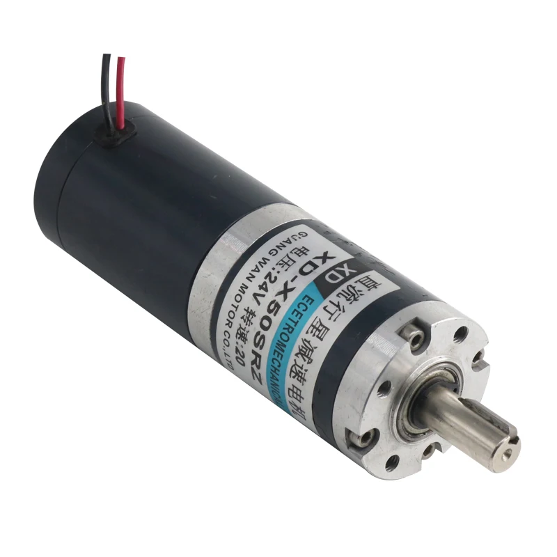 

X50SRZ planetary reduction motor DC 12V 24V micro speed control motor 15W planetary gear