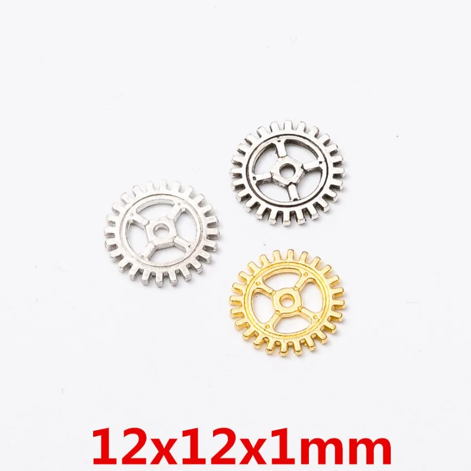 50pcs/Pack 12mm Small Gears for DIY Vintage Steampunk Accessories Making