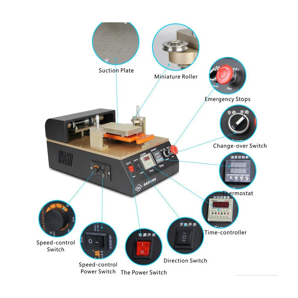 Build-in Pump Vacuum LCD Separator Maximum Support 5.5 inch Cell Phone Screen Repair Machine