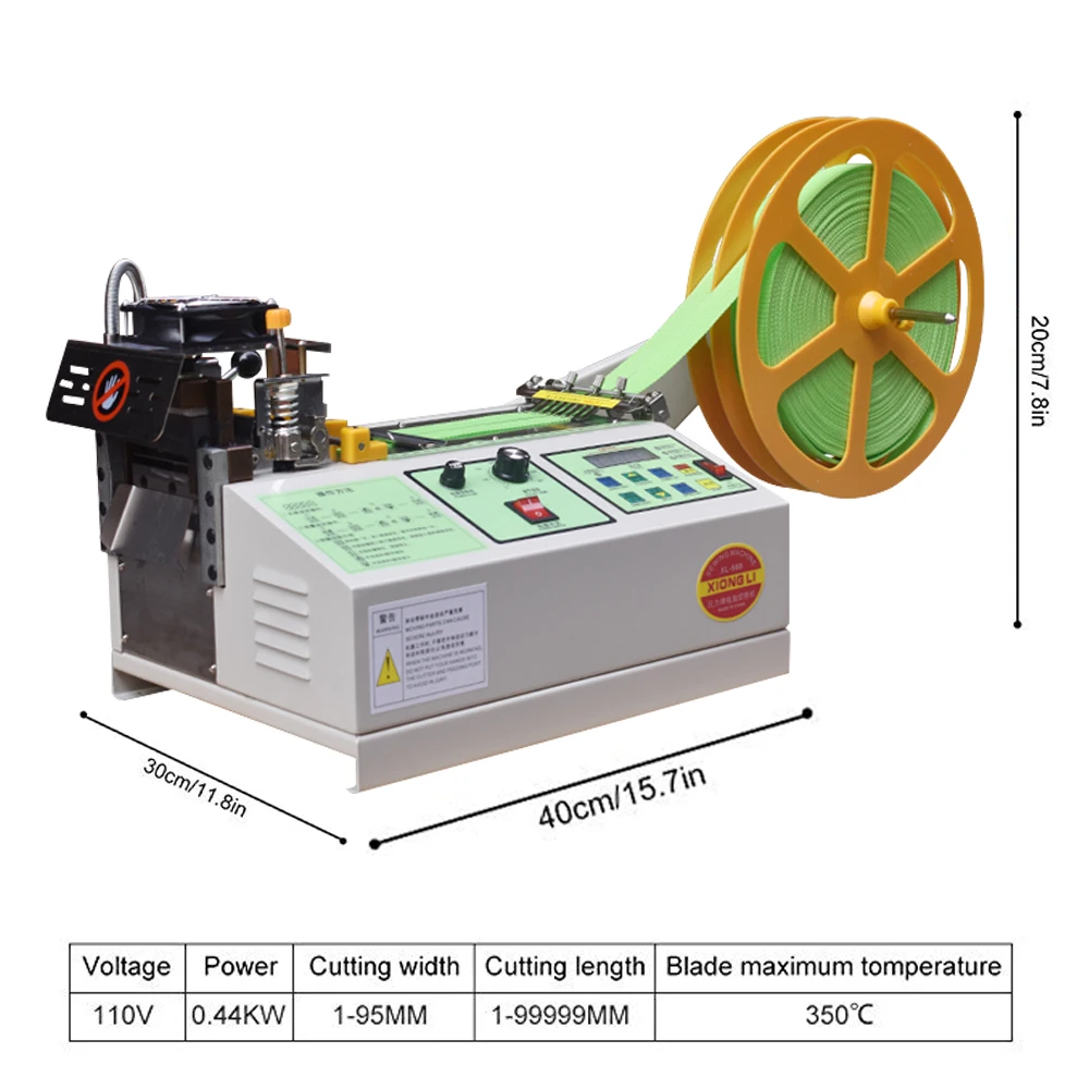 988T automatic hot and cold Cloth belt cutting machine Non-woven cloth ear tape webbing safety goggles elastic belt cutting