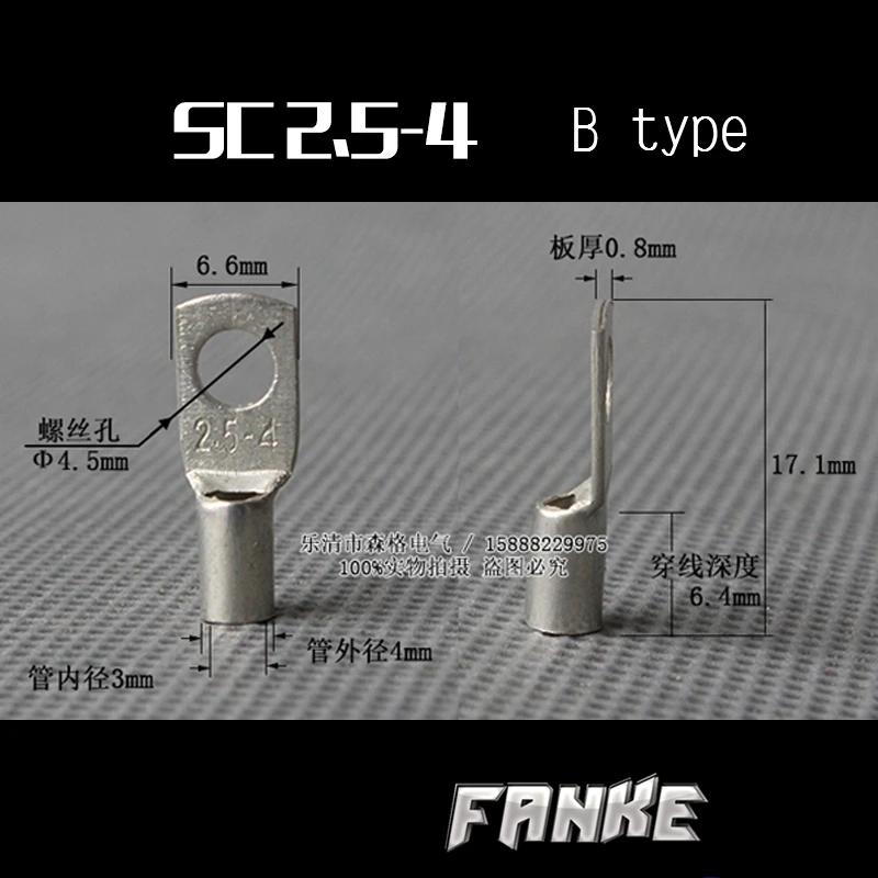 1Piece SC(JGK)2.5-4…