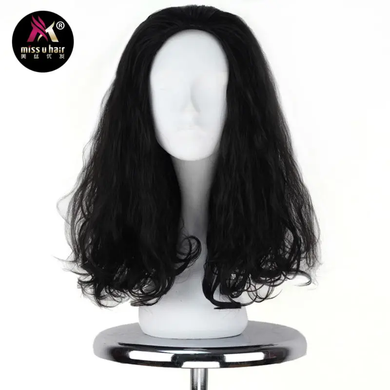 Miss U Hair Medium Long Wavy Curly Natural Black Color Cosplay Costume Wig for Men Adult Halloween Party