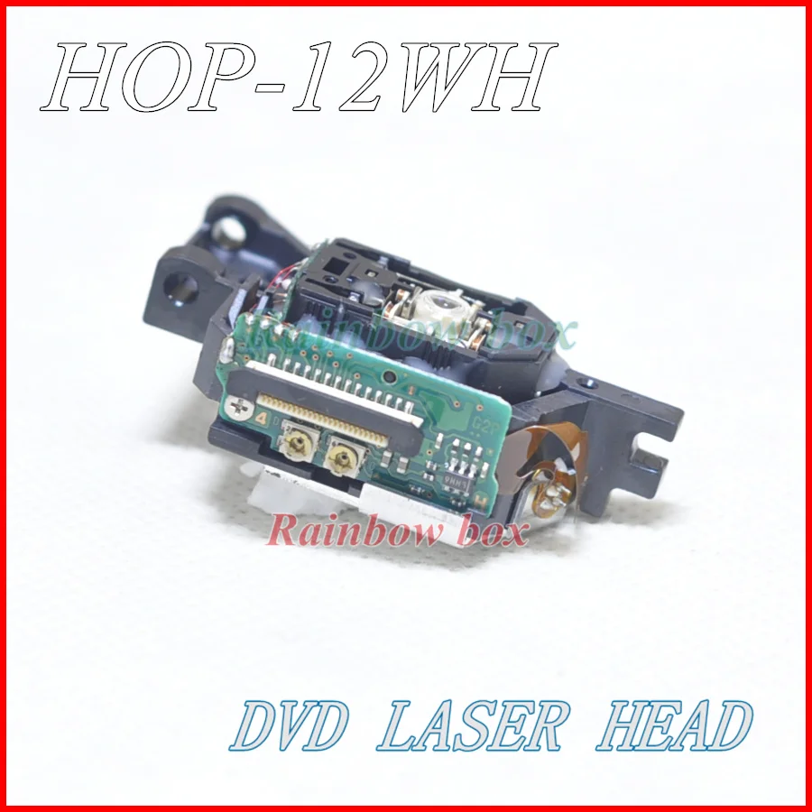 نظام الصوت الجديد دي في دي الملاحة ليزر رئيس HOP12WH HOP-12WH هوب 12WH مشغل أسطوانات للسيارة pleyer