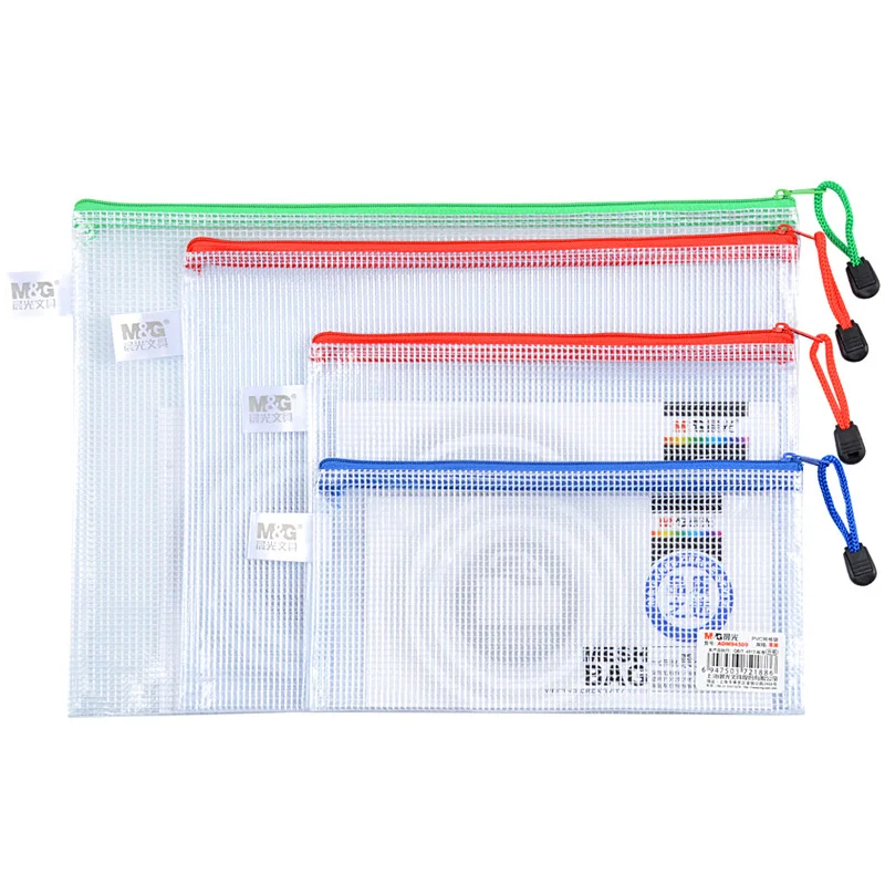 

M&G A6 / A5 / B5 / A4 mesh zipper bag file bag student transparent office waterproof test paper bag