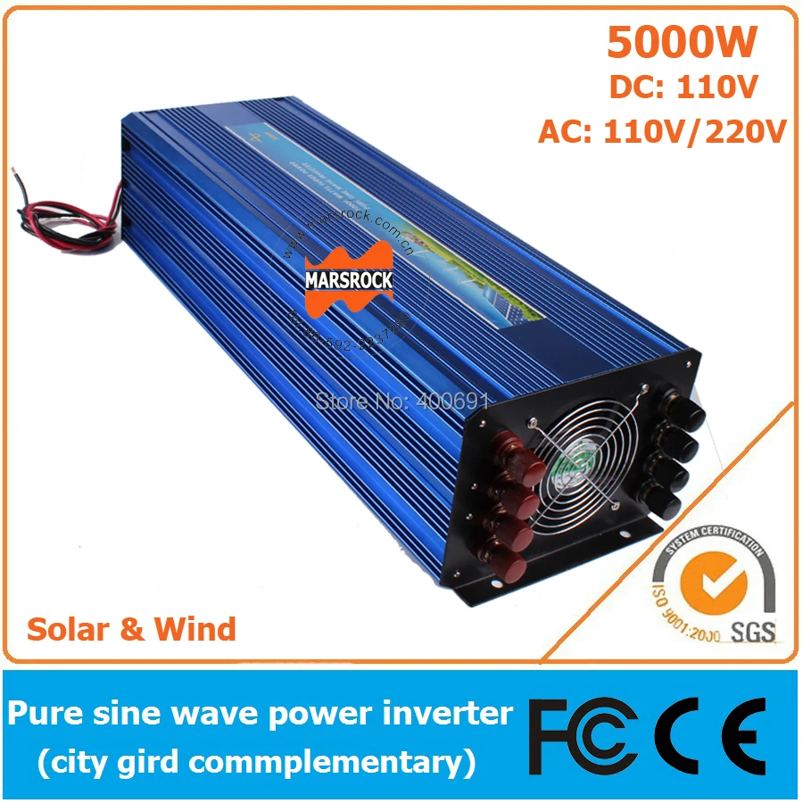 5000W DC110V Off Grid Pure Sine Wave Solar or Wind  Inverter, City Electricity Complementary Charging Function with LCD Screen