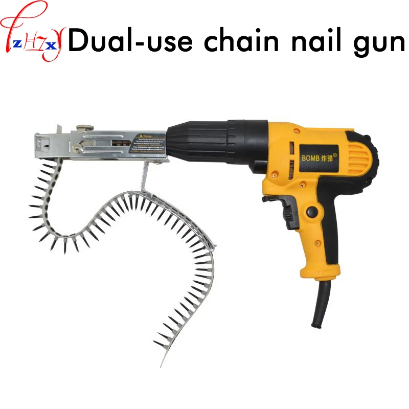 

Screw speed control hand-held electric drill automatic continuous electric screw gun wood finishing tool 220V 1PC