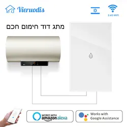 WiFi Boiler Glass Panel Switch Water Heater Smart Life Tuya Remote Timer Schedule ON OFF Alexa Echo Google Home Voice Control