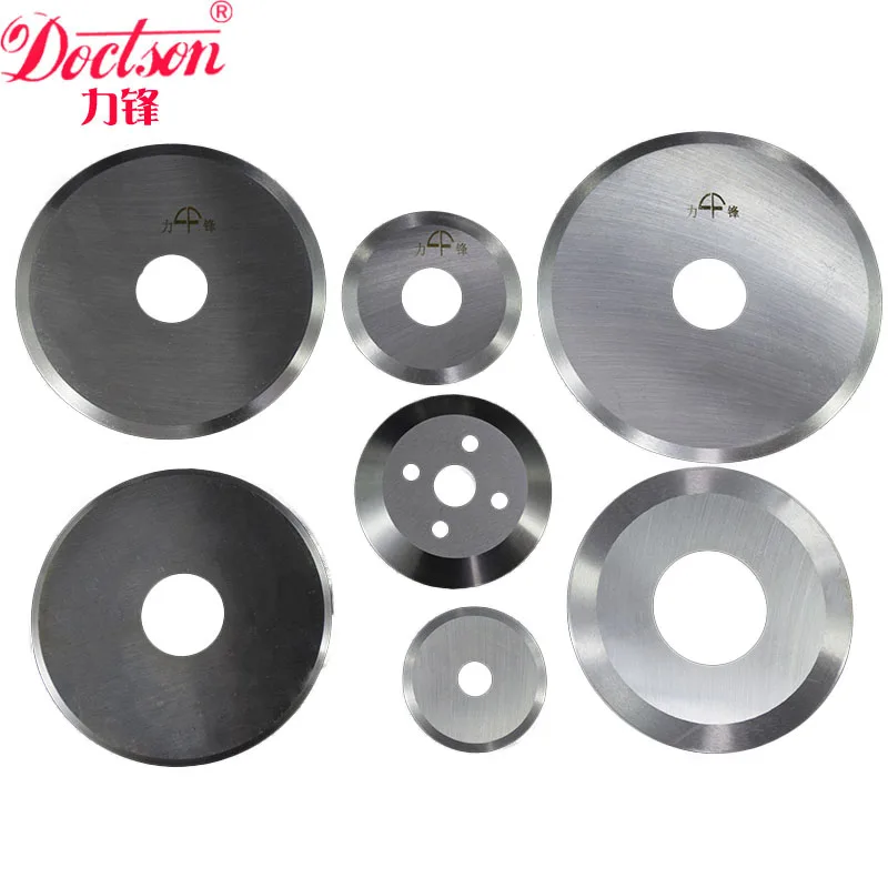 VariousSpecifications Slitting Blades, Cut Tube Round Blade, Cutting Paper Pipes Blade,Cutting Blade For Pp Pe Pe Bopp Film