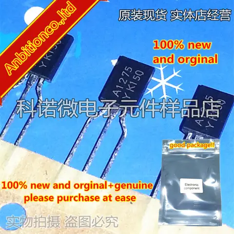 100% 신규 및 기존 KTA1275 2SA1275 A1275 ~ 92 실리콘 PNP 트랜지스터, EPITAXIAL 평면 유형 (PCT 프로세스), 재고 있음, 10 개