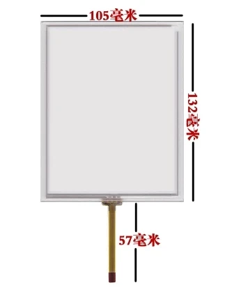 New A product 105*132 5.7 inch x431/gx3 touch pad gx3 x431 detector resistance touch screen 132*105