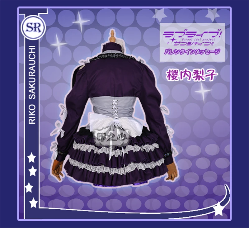 Anime  Guilty Kiss Sakurauchi Riko Lovelive Sunshine Rock and Roll Costume Cosplay Costume  Lovely Maid Outfit Lolita Dress  H