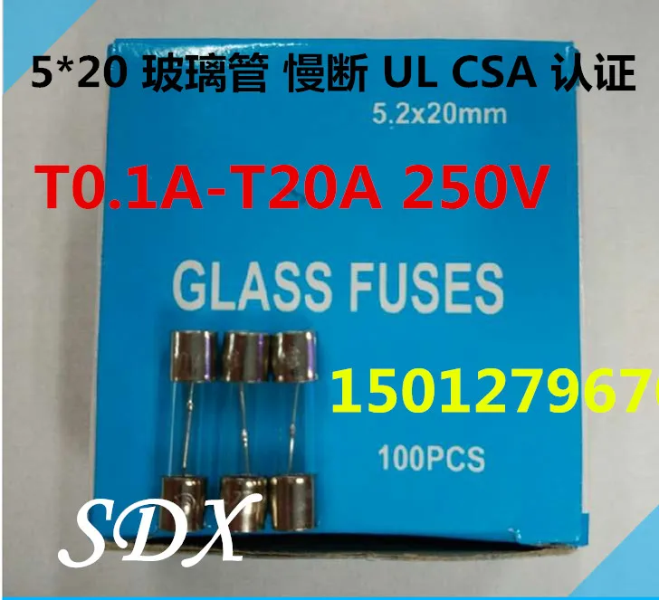 

5 * 20MM glass fuse slow-blow fuse T10AL250V T10A 250V with certification