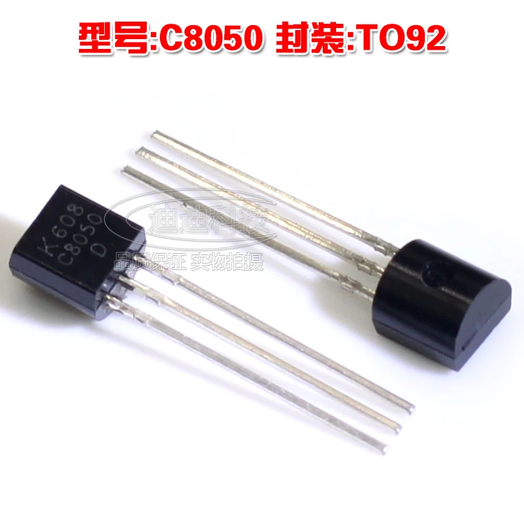 New C8050 TO-92 NPN Power Transistor Output 40V 0.5A S8050 to92 Straight