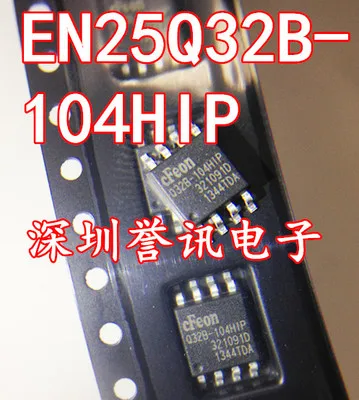 حار بقعة EN25Q32B-104HIP EN25Q32 Q32B-104HIP SOP8