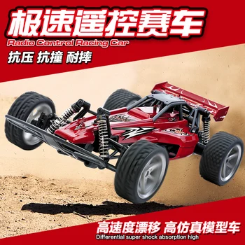 Hyperspeed rc car toy remote control automobile racing f1 equation automobile racing remote control car model Christmas gift