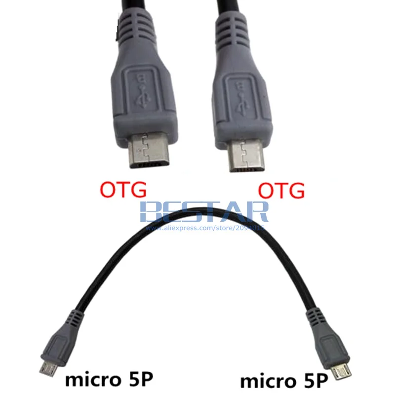 20CM 1M USB Micro 5pin Male to micro USB 5P 5 PIN male V8 OTG adapter cable 0.2M 3FT