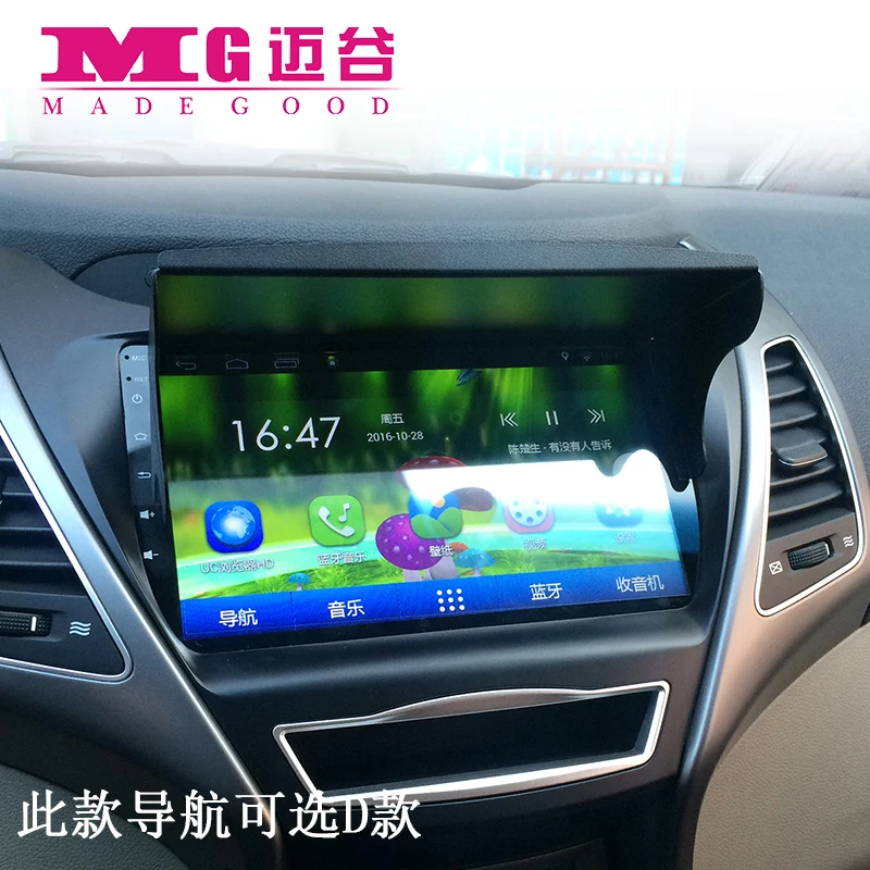 6-10 Inch  Car GPS Navigation Light Cover Barrier GPS Navigator Sun Visor Sunshade  for HYUNDAI Elantra