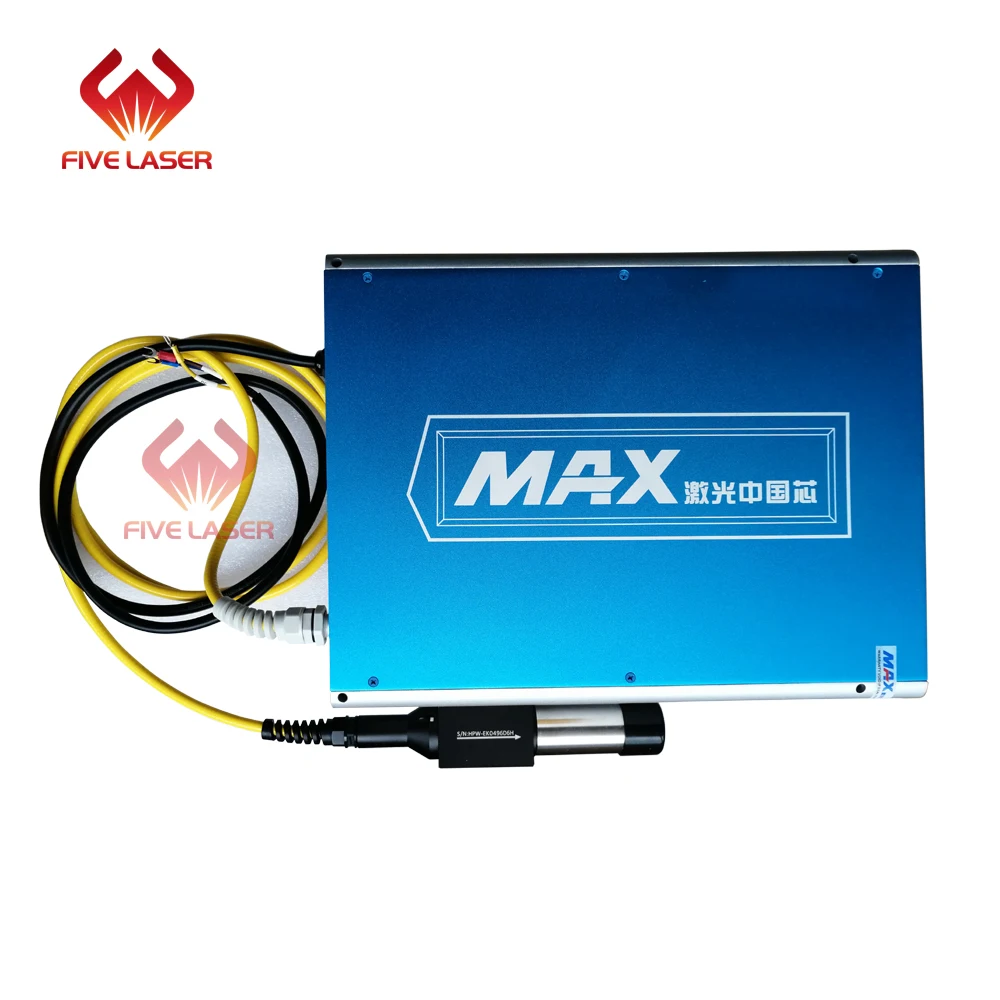 

MFP-20W 20w Max fiber laser source laser tube for fiber laser marking machine