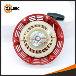 1pc GX160 recoil starter fit for Honda gx160 GX120 gx140 GX200 engine 5.5HP 6.5HP generator 168F engine pull starter assembly