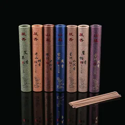 30Pcs/Gift Box Natural Sandalwood Aromatic Line Incense Stick Stick Incense Anti-Odour Aromatic Smell Removing Zen Yoga Decor