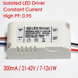 Hihg PF Isolated 300mA 7-12x1W Led Driver 7W/8W/9w/10W/11w/12W Power Supply DC 21V - 42V AC 110V 220V 277V for LED lights
