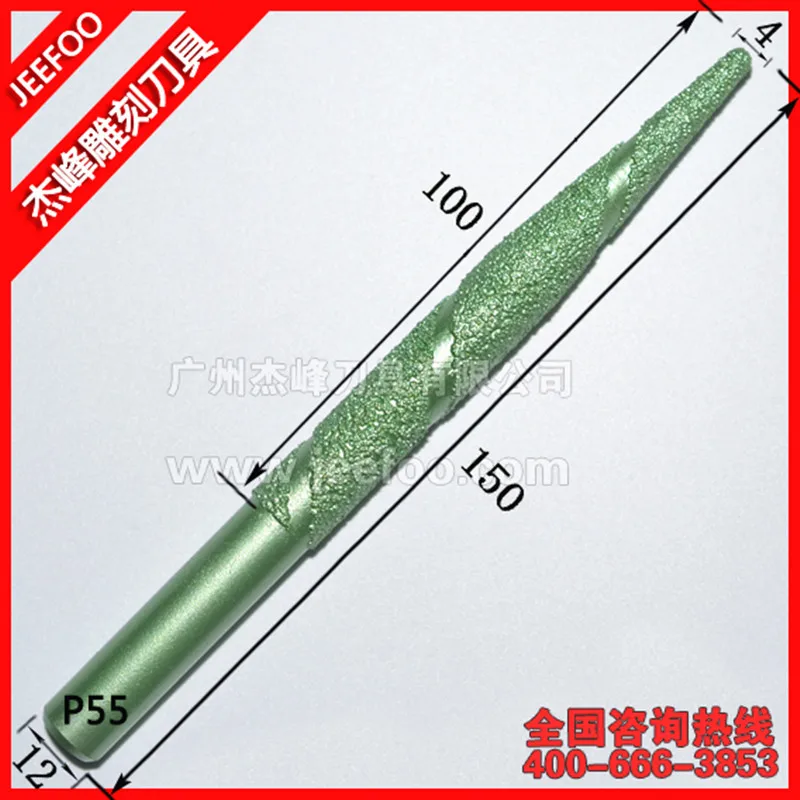 

P55-12*4*100mm Stone Engraving CNC Diamond Tools BALL Nose Bit CNC Engraving Tool Mill Cutter