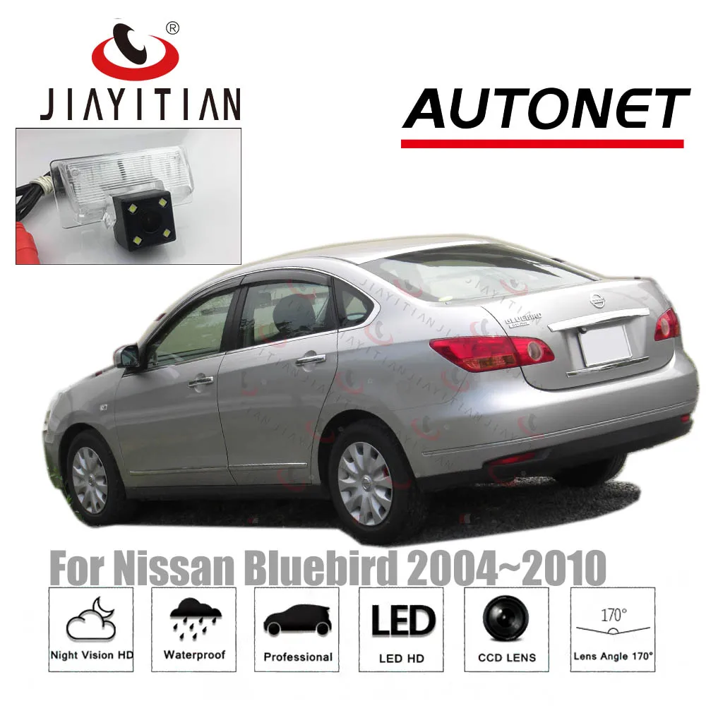 

JIAYITIAN Rear Camera For Nissan Bluebird 2004 2005 2006 2007 2008 2009 2010 CCD/Night Vision/License Plate camera/Backup Camera