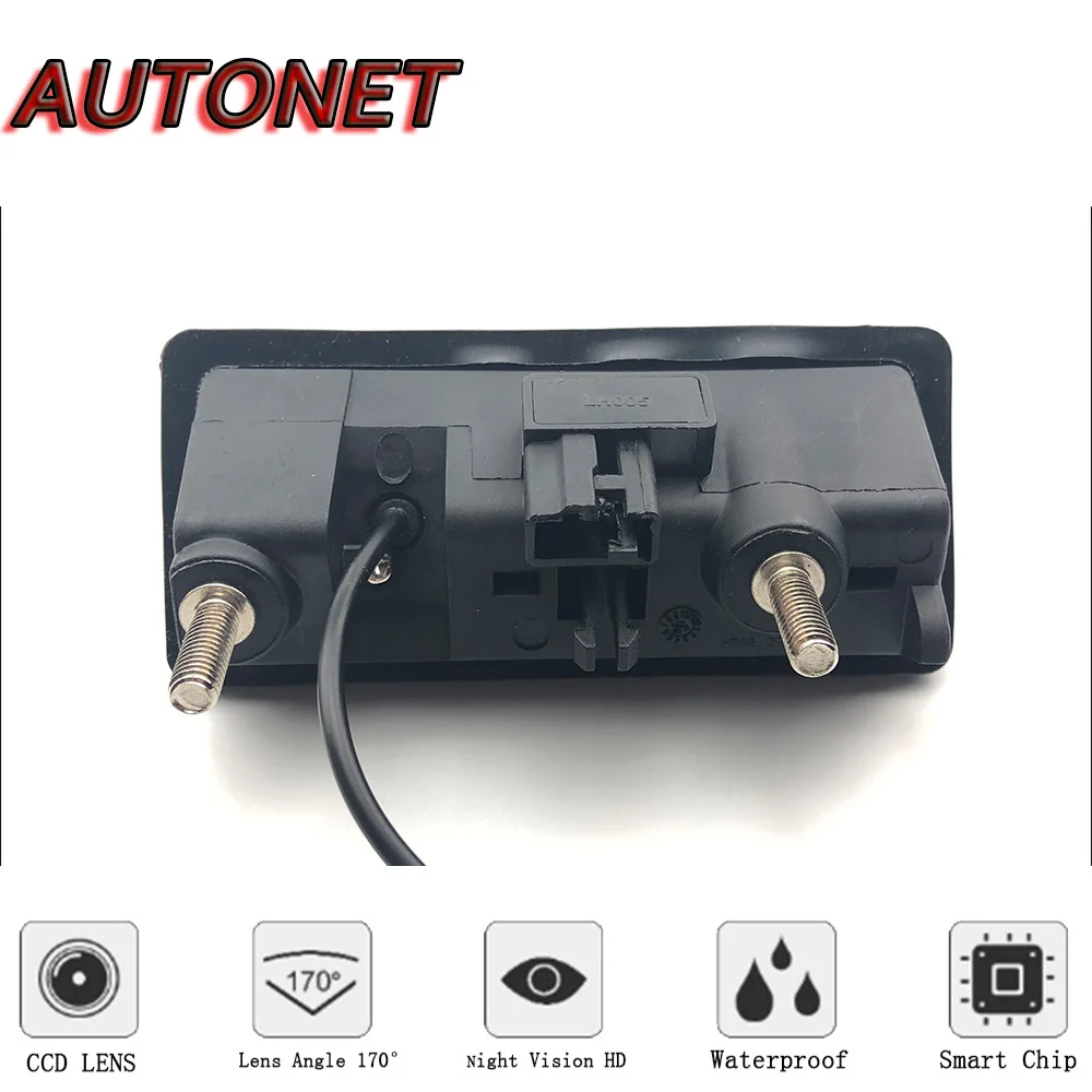 AUTONET Car Trunk Handle Camera For SEAT Alhambra Mk2 7N 2010 2011 2012 2013 2015 Night Visioin Backup Rear View camera